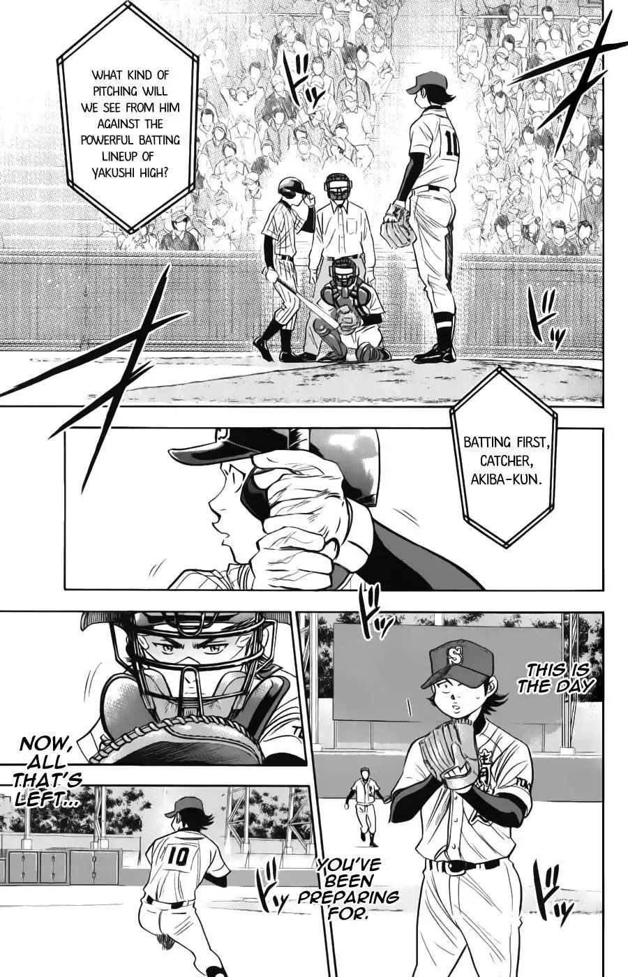 Diamond no Ace Chapter 371 17